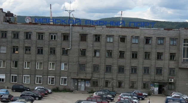 Траловая Рыбный Магазин Траловая Рыбный Магазин