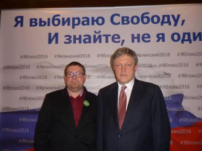 Олег Дроздов и Григорий Явлинский