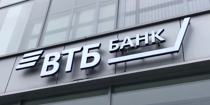 ВТБ в 3 раза увеличил объем рефинансирования ипотеки в Мурманской области