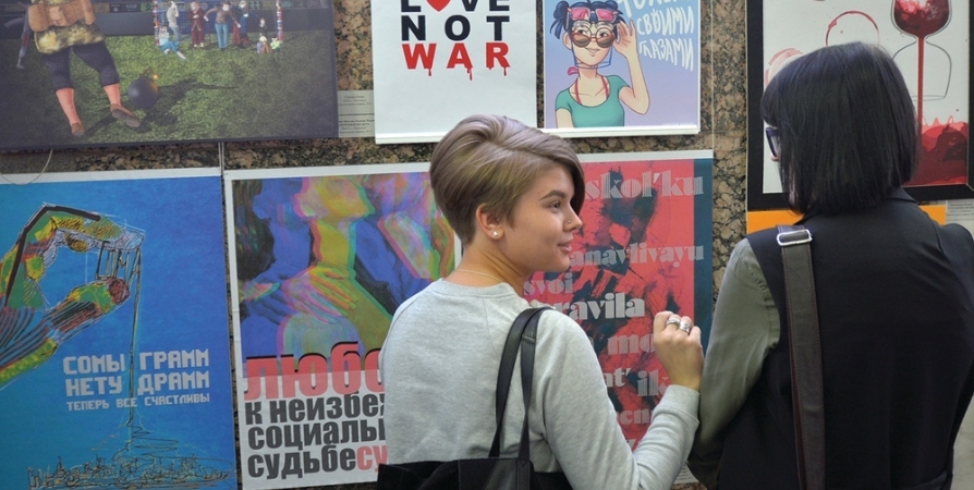 Плакаты молодых художников попадут в фонды мурманского музея