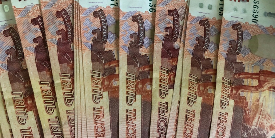 В Мурманске ищут потерявшего деньги возле Арбитражного суда