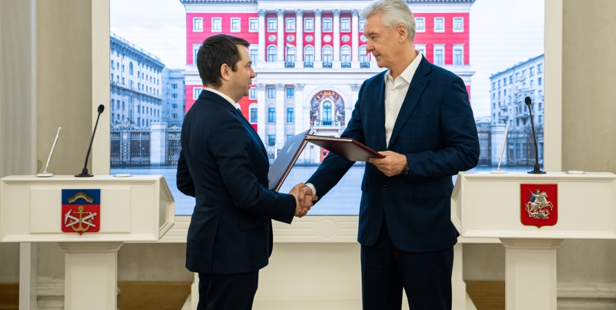 Чибис и Собянин подписали 5-летнее сотрудничество в сферах экономики и туризма