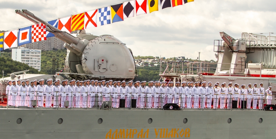 На дне ВМФ в Североморске задействуют более 10 боевых кораблей