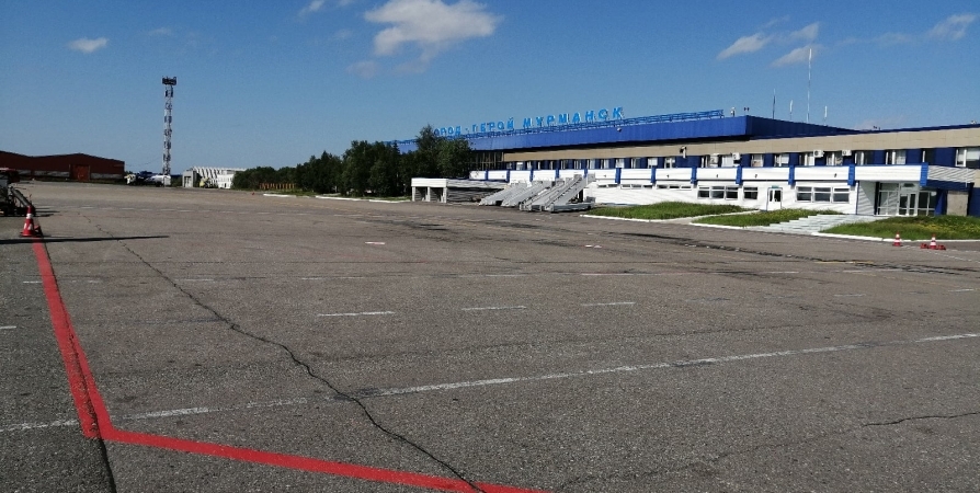 Аэропорт Мурманска отпраздновал 45-летие