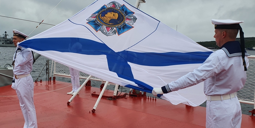 Северный флот сегодня отмечает День ВМФ