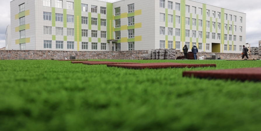 Новая школа в Североморске откроется после 1 сентября
