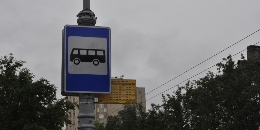 Автобусы Мурманска переходят на расписание «осень»