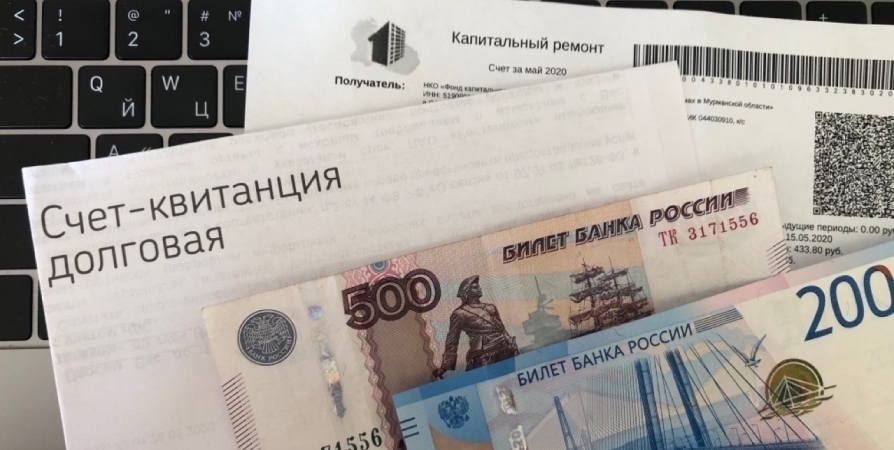 Должникам Заполярья списали более 13 млн рублей за вывоз мусора