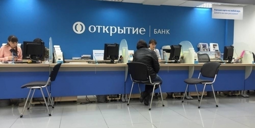 Банк «Открытие» продолжает развивать бизнес в Ненецком автономном округе