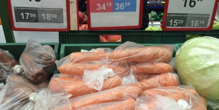 Морковь в Мурманской области подорожала до 46 рублей за кг