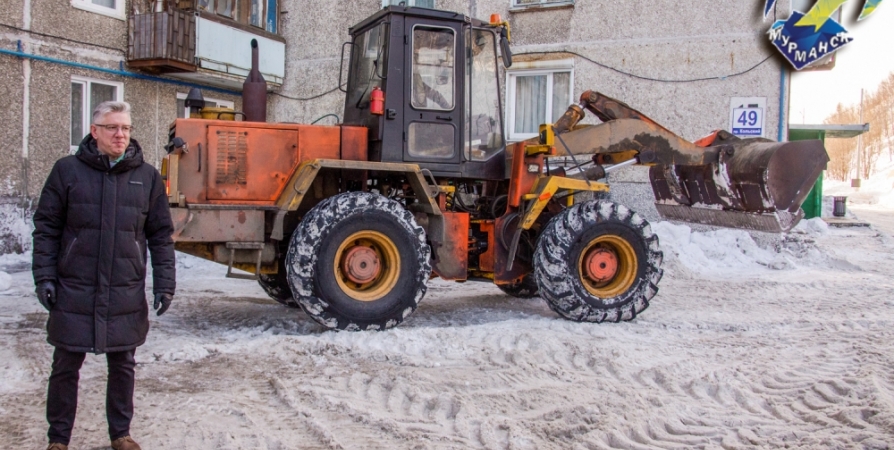 Мурманчан просят убирать авто на время уборки снега во дворах