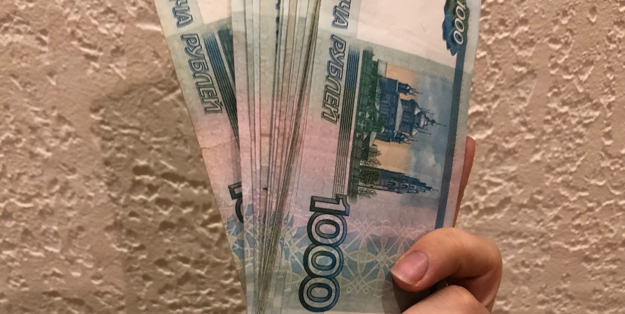Мурманчанин ищет потерявшего 25 тысяч рублей и записку с лекарствами