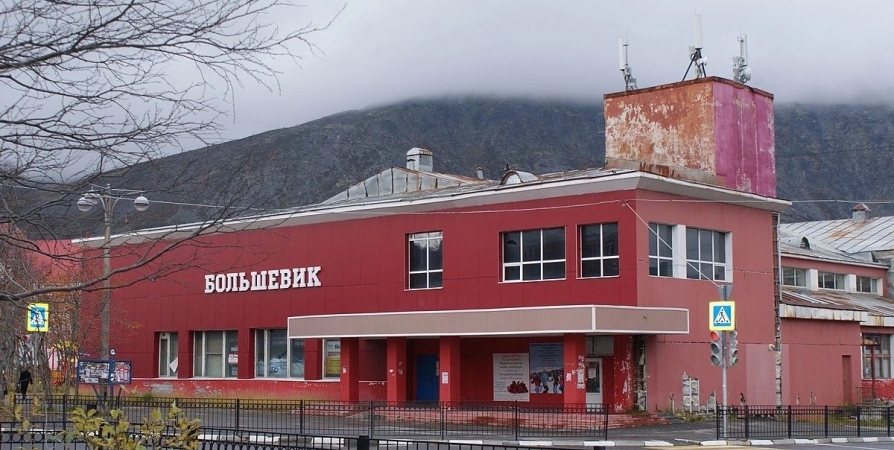 После реконструкции «Большевика» в Кировске откроют кино-культурный центр