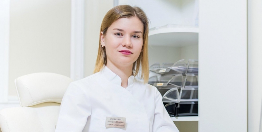 Екатерина Ковригина: «Офтальмологический центр Мурманской области начал оказывать услуги по полису ОМС»