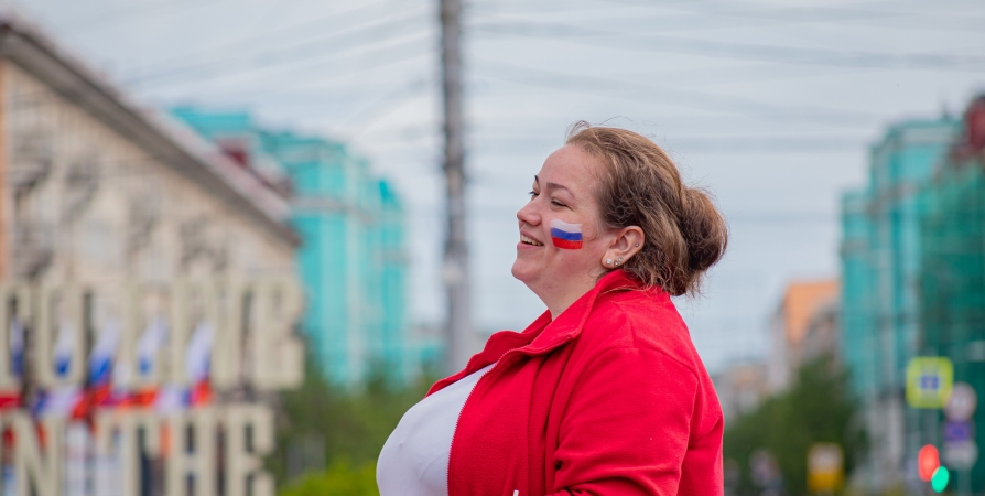 Стало известно, как Мурманск отпразднует День России