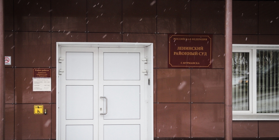 Обвиняемого в получении взятки директора ФГУП «Росморпорт» отправили под стражу на 2 месяца