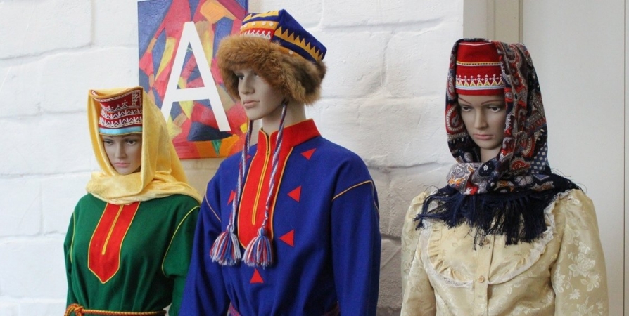 Знания о письменности и культуре саамов в Мурманской области проверят на онлайн-викторине