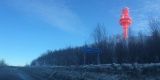 На капремонт дороги Мишуково-Снежногорск выделят 6,5 млрд