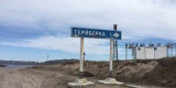 В районе Териберки приступили к ремонту второго участка дороги