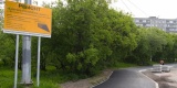 Дорожное покрытие на Верхне-Ростинском шоссе в Мурманске полностью обновят