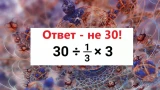 Школьный пример окажется испытанием: учимся у Пифагора — включаем стратегическое мышление