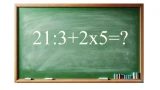 Найдёте правильное решение — ваш IQ>115: докажите, что учились в школе