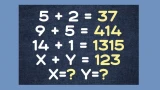 Как ни крути — здесь нужен IQ>130: для такого ребуса школьных знаний мало