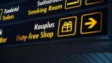 Duty Free — не лучшее место для шопинга: что не стоит покупать в аэропорту