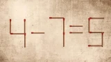 Небанальная гимнастика — фитнес для мозга: вас тренирует сам Архимед
