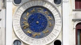 Ракам — встреча с близкими, Девам — проблемы на работе: гороскоп на 25 апреля