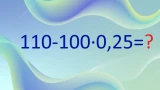 Разгоняем IQ до 115: тренируем логику — вспоминаем математику