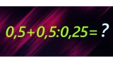 Только при IQ=125 можно справиться за 20 секунд: хитрый пример — для продвинутых личностей