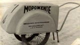 Кулинарный плагиат: какие любимые продукты из СССР на самом деле родом из Америки — до сих пор стоят на полках магазинов