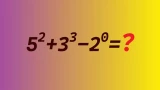 Справиться со степенями — легко: уложитесь в 10 секунд, если IQ>120