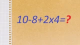 Проколятся только двоечники: если ваш IQ>125 — осилите пример за 10 секунд