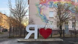 В период выпускных экзаменов возле школ Печенгского округа запретят проводить ремонт