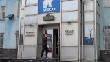 Флот и здания Мурманского морского пароходства «пустят с молотка». Начальная цена 3,1 млрд