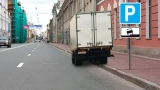 Нарушил ли водитель правила парковки: билет ПДД проверит знания — догадайтесь без подсказки