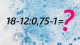 Без калькулятора справитесь лишь при IQ>115 — даем на решение всего 10 секунд: включите интеллект на полную мощность