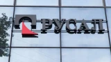 РУСАЛ назвали флагманом российского бизнеса