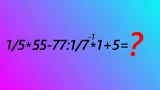 Докажите, что вы не пешка — тут нужен IQ=120: проверим вас за 20 секунд