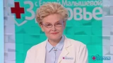 У Елены Малышевой есть квартира в Москве и дом в США: роскошь просто поражает — да чтоб мы все так жили