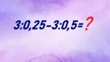 Троечники не возьмутся за такой пример — требуется IQ>110: надо успеть за 15 секунд