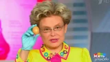 Елена Малышева похудела на 10 кг: как телеведущая сохраняет молодость и стройность — что она ест с 2000 года