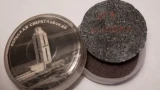 Фрагмент керна из Кольской сверхглубокой скважины продают в Мурманской области
