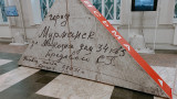 «Боль, любовь надежда»: в Мурманске открыта выставка памяти героев Великой Отечественной войны