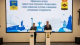 Мурманск принял делегацию города-героя Новороссийска