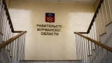 Молодежное правительство появится в Мурманской области — губернатор
