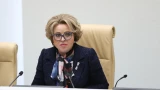 Новый стиль Валентины Матвиенко: эволюция образа