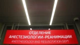 «Борется с онкологией»: известного российского кинорежиссера экстренно увезли в больницу